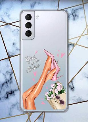 Прозрачный чехол для samsung galaxy s21 (g991) :: ножки (принт 62)