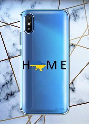 Прозрачный чехол на xiaomi redmi 9a :: дом украина (принт 72)