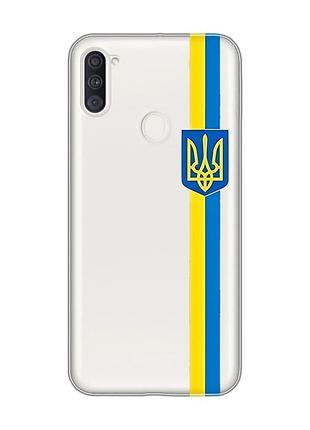Прозорий чохол на samsung galaxy a11 :: стрічка україна (патріотичний принт 253)