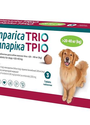 Таблетка simparica trio (сімпаріка тріо) таблетки від бліх, кліщів та гельмінтів для собак від 20 до 40 кг