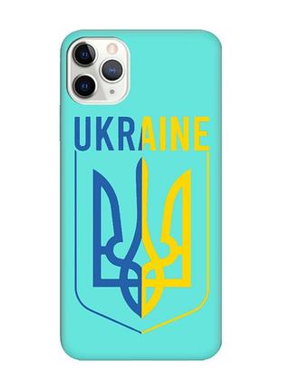 Матовый чехол с бирюзовыми боками на iphone 11 pro max (6.5) тризуб (принт 254)