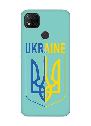 Матовый чехол с бирюзовыми боками на xiaomi redmi 9c/10a :: тризуб (принт 254)