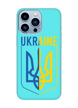 Матовий чохол з бірюзовими боками на apple iphone 13 pro max :: тризуб (принт 254)