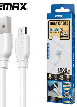 Кабель синхронізації remax rc-138b usb - micro usb, 2.4 а