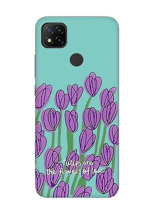Матовий чохол з бірюзовими боками на xiaomi redmi 9c/10a :: тюльпани (принт 265)