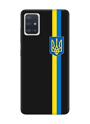 Матовый чехол с черными боками на samsung galaxy a71/a715 :: лента украина (принт 253)