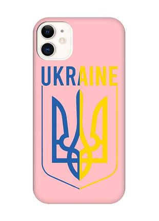 Матовый чехол с розовыми боками на apple iphone 11 (6.1) тризуб (принт 254)
