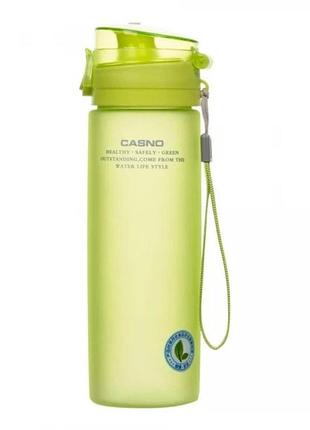 Пляшка для води casno 650 мл kxn-1157 зелена