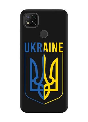 Матовый чехол с черными боками на xiaomi redmi 9c/10a :: тризуб (принт 254)