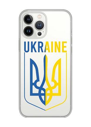 Прозрачный чехол с защитой камеры на iphone 14 pro max тризуб (принт 254)