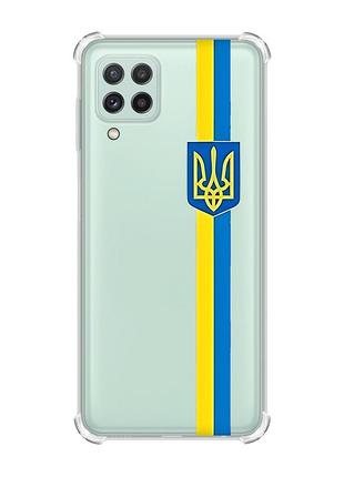 Чехол с утолщёнными углами на samsung galaxy a22 4g/m32/m22 :: лента украина (патриотический принт 253)