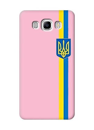 Матовый чехол с розовыми боками на samsung galaxy j7(2016) j710 :: лента украина (принт 253)