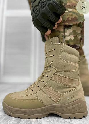 Ботинки тактические мужские 5.11 tactical atac coyot / военные всесезонные берцы для всу бежевые (арт. 13844) 45