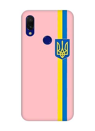 Матовый чехол с розовыми боками на xiaomi redmi 7 :: лента украина (принт 253)