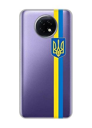 Прозорий чохол на xiaomi redmi note 9t/redmi note 9 5g :: стрічка україна (патріотичний принт 253)