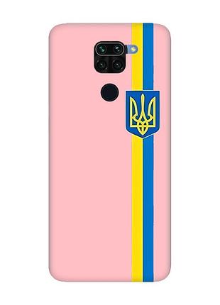 Матовый чехол с розовыми боками на xiaomi redmi note 9 :: лента украина (принт 253)