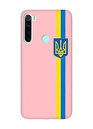 Матовый чехол с розовыми боками на xiaomi redmi note 8 :: лента украина (принт 253)