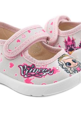 Тапочки waldi princess для девочки на липучке, серые, 18 (11,7 см)