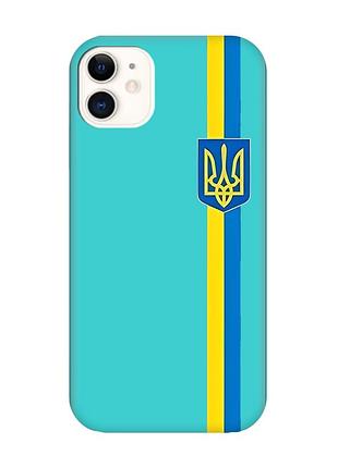 Матовый чехол с бирюзовыми боками на apple iphone 11 (6.1) :: лента украина (принт 253)