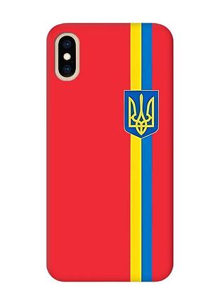 Матовий чохол з червоними боками на iphone xs max :: стрічка україна (принт 253)