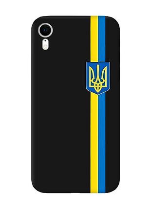 Матовый чехол с черными боками на apple iphone xr :: лента украина (принт 253)