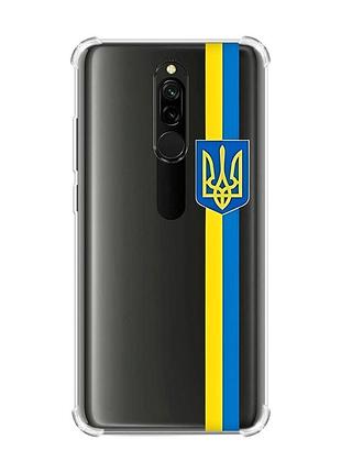 Чохол з потовщеними кутами на xiaomi redmi 8 :: стрічка україна (патріотичний принт 253)