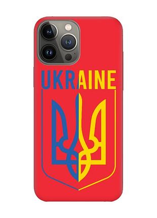 Матовий чохол з червоними боками на apple iphone 13 pro :: тризуб (принт 254)