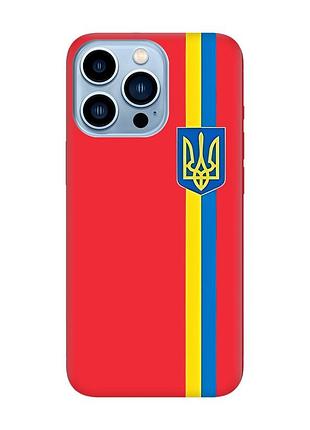 Матовий чохол з червоними боками на apple iphone 13 pro max :: стрічка україна (принт 253)