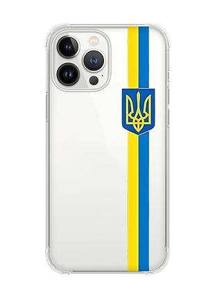 Чехол с утолщёнными углами на iphone 14 pro max :: лента украина (патриотический принт 253)