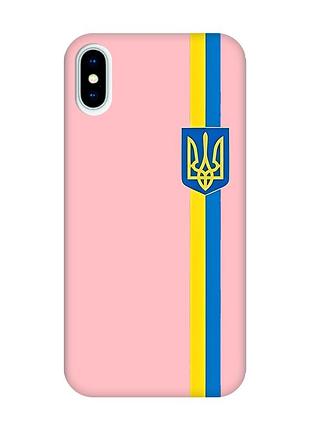 Матовый чехол с розовыми боками на iphone x/xs :: лента украина (принт 253)
