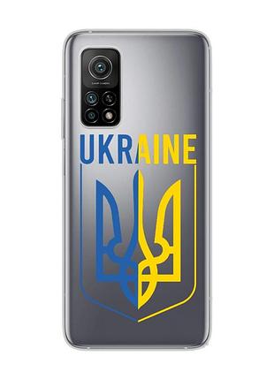 Прозрачный чехол на xiaomi mi 10t/mi 10t pro тризуб (принт 254)