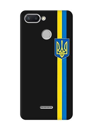 Матовий чохол з чорними боками на xiaomi redmi 6 :: стрічка україна (принт 253)
