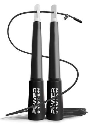 Скакалка швидкісна power system ps-4033 crossfit jump rope black (2,8m.)