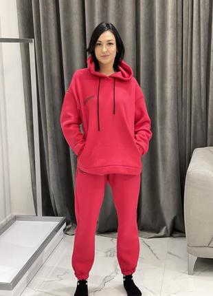 Костюм спортивный