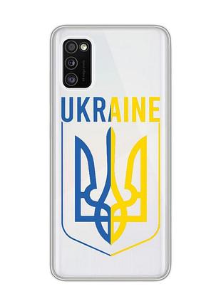 Прозрачный чехол на samsung galaxy a41 тризуб (принт 254)