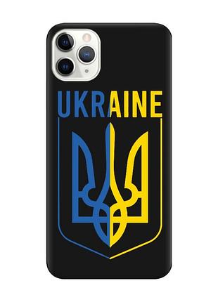 Матовий чохол з чорними боками на iphone 11 pro max (6.5) тризуб (принт 254)