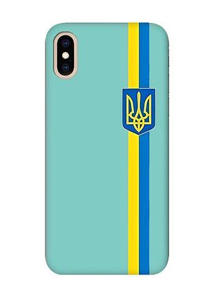 Матовий чохол з бірюзовими боками на iphone xs max :: стрічка україна (принт 253)