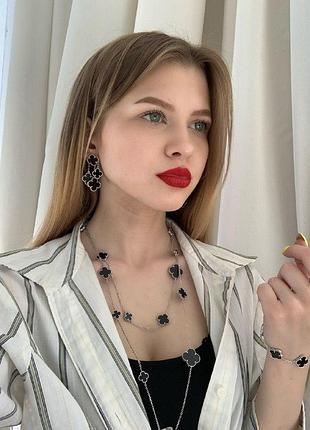 Набор клевер (стиль ван клиф) черный под оникс, покрытие белым золотом - подвеска, серьги, браслет