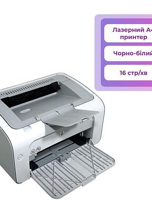 Принтер лазерний hp laserjet p1005 як новий гарантія 6 міс!