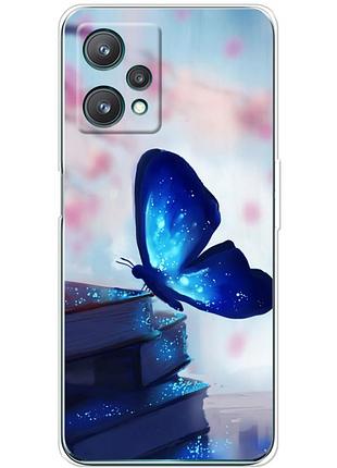Чехол силиконовый с картинкой на realme 9 pro (бабочка)