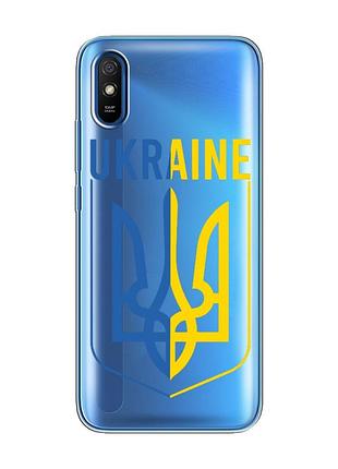 Прозорий чохол на xiaomi redmi 9a тризуб (принт 254)