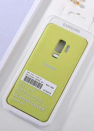 Silicone case силіконовий чохол на samsung galaxy s9 plus жовтий гірчичний