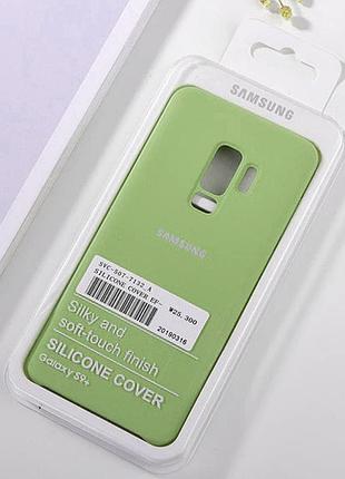 Silicone case силіконовий чохол на samsung galaxy s9 plus м'ятний