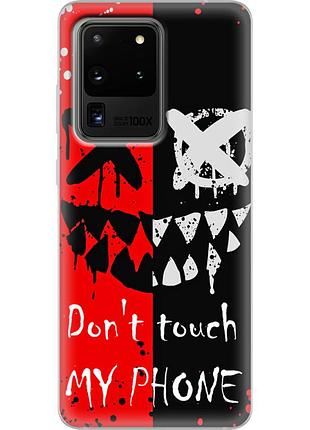 Чохол силіконовий з картинкою на samsung galaxy s20 ultra (g988) (не чіпай мій телефон)