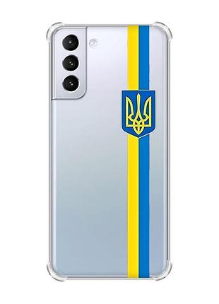 Чохол з потовщеними кутами на samsung galaxy s21 (g991) :: стрічка україна (патріотичний принт 253)