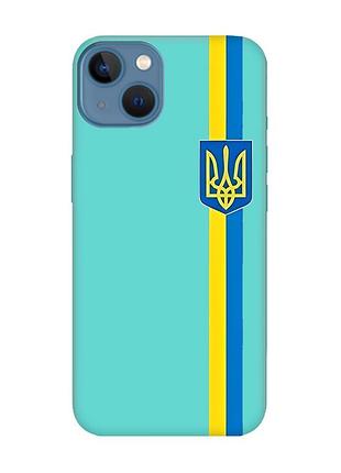 Матовий чохол з бірюзовими боками на apple iphone 13 :: стрічка україна (принт 253)