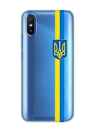 Прозорий чохол на xiaomi redmi 9a :: стрічка україна (патріотичний принт 253)