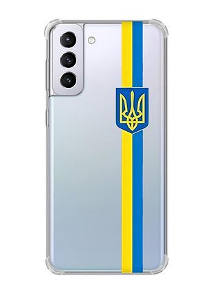 Чехол с утолщёнными углами на samsung galaxy s21 plus :: лента украина (патриотический принт 253)