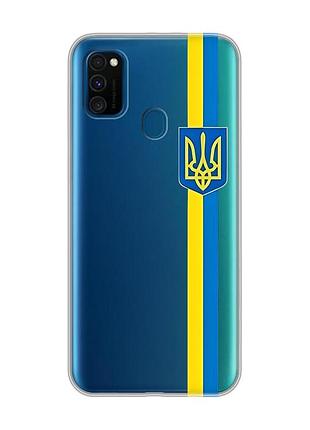 Прозрачный чехол на samsung galaxy m30s/м21 :: лента украина (патриотический принт 253)