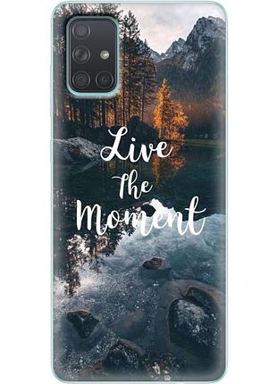 Чехол силиконовый с картинкой на samsung galaxy a71 (a715) (природа, озеро в горах)